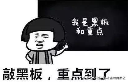 做微商发圈有趣的段子,最新微商段子