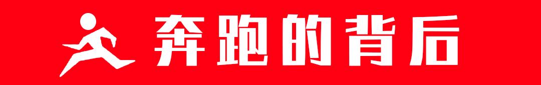 十堰全城马拉松,十堰市万人马拉松比赛