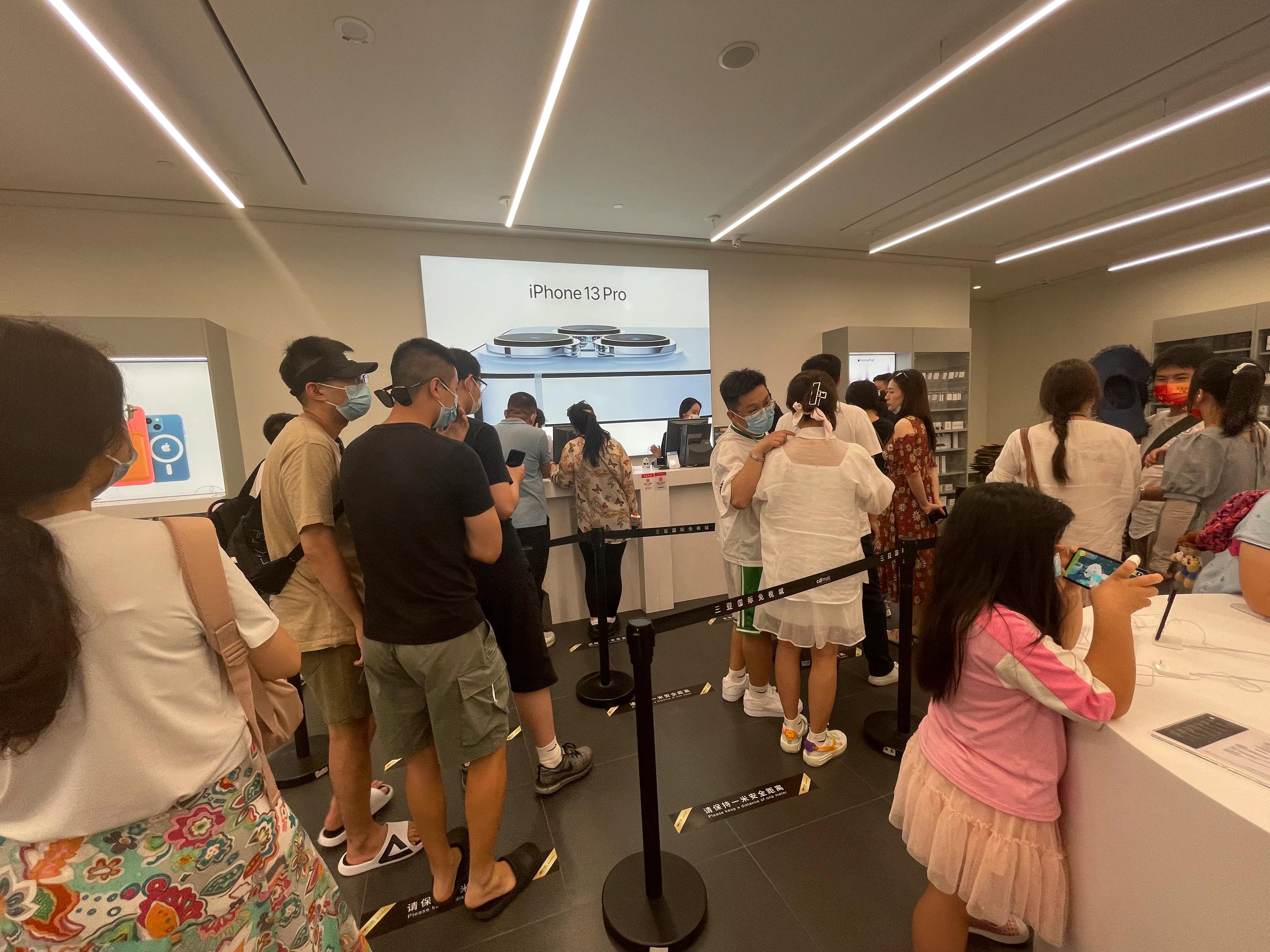 iphone13在海南免税店的现状,iphone13抢购免税
