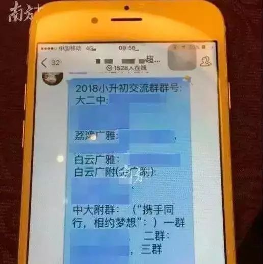 少儿编程怎么规划,做少儿编程