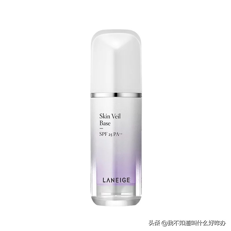 隔离霜和妆前乳怎么选用好一点,隔离霜和妆前乳推荐