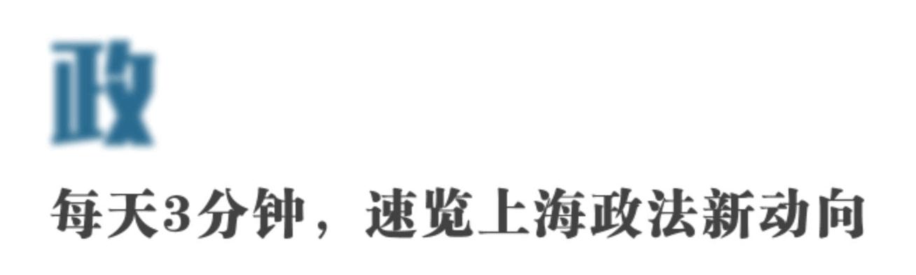 动态｜孙小果出狱后涉黑犯罪一审获刑25年！9岁男孩小区内被打死，多人围观不制止