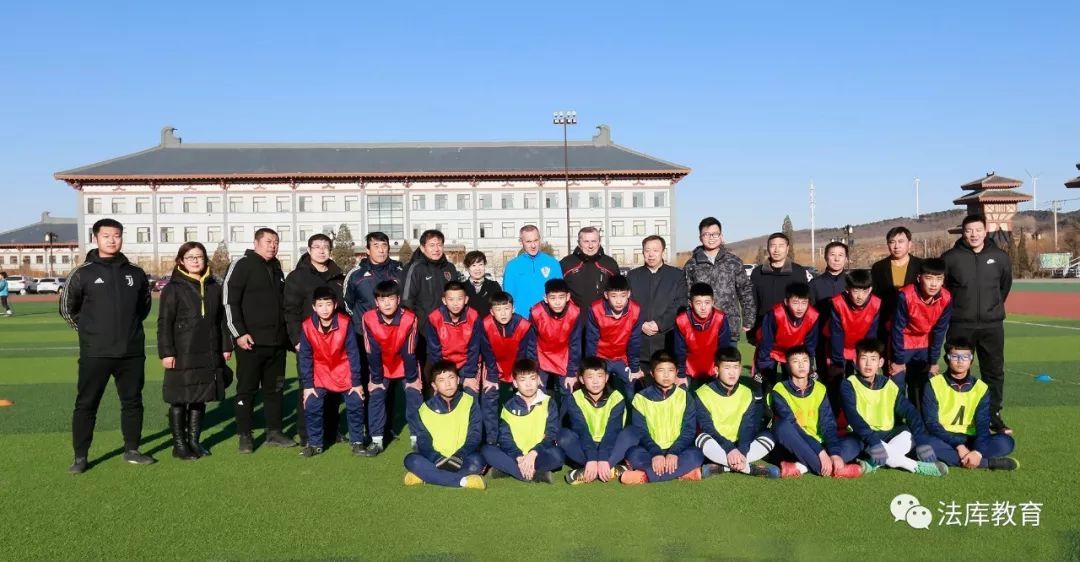 克罗地亚联赛足球队试训,克罗地亚足球队访问中国