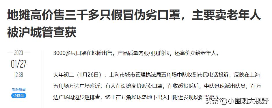 人生摆摊感悟朋友圈,摆地摊怎么发朋友圈才吸引人