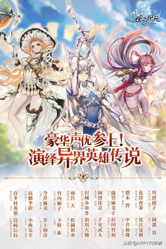 推荐的放置手机游戏,手游放置类排行榜前十名游戏推荐