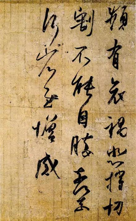 王羲之书信手札欣赏之一,王羲之23封书信完整版