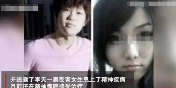 恶魔星二代：15岁无证驾驶，17岁*躏蹂**女孩，深挖背后的保护伞