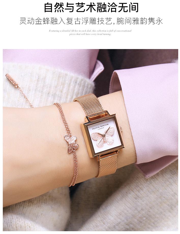 朴信惠同款冲锋衣,朴信惠同款手表