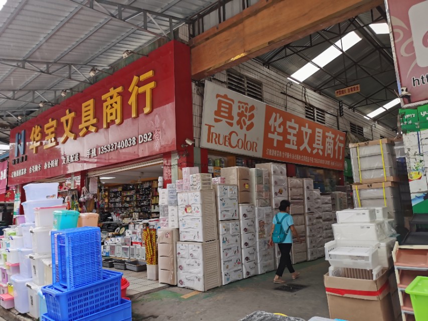 广州南泰不锈钢厨具市场,南泰百货食品批发市场攻略