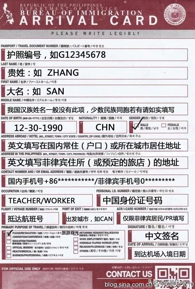 长滩岛旅行全攻略,小白旅行攻略