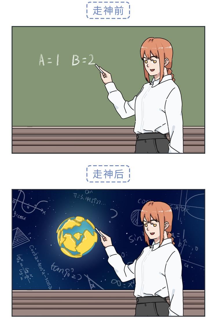 为什么很多人的专注力都不集中,为什么关注力总是无法集中