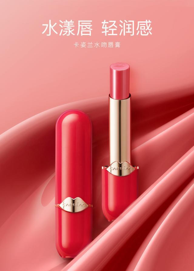 兰瑟粉底液和卡姿兰粉底液哪个好,卡姿兰兰瑟气垫遮瑕持久不脱妆