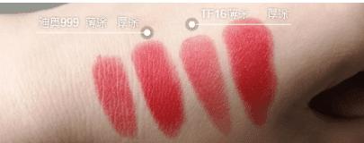 大牌肉桂奶茶色口红推荐,鬼打墙口红色号推荐