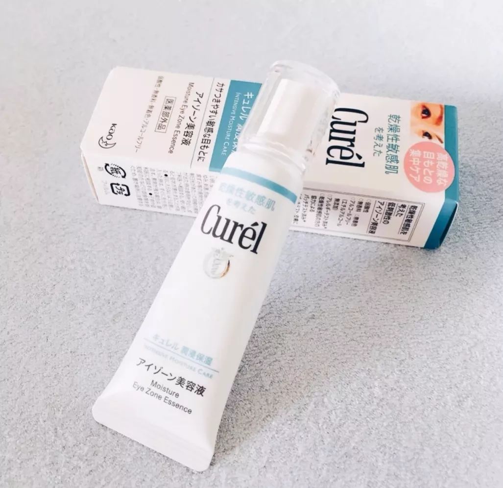 眼霜越贵去黑眼圈效果越好,眼霜哪款才是真正有效好用的