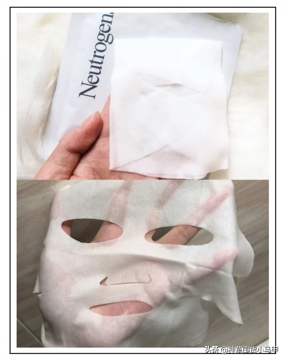 芮一面膜有激素超标吗,网红面膜产品打假测评