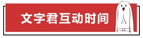 00后和90后区别的梗,90后和00后的差别段子