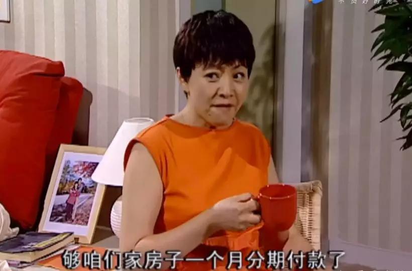 家有儿女刘星家到底是多有钱 (家有儿女刘星家庭有多有钱)