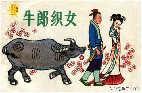 2023结婚对联大全七字联,对联乡下