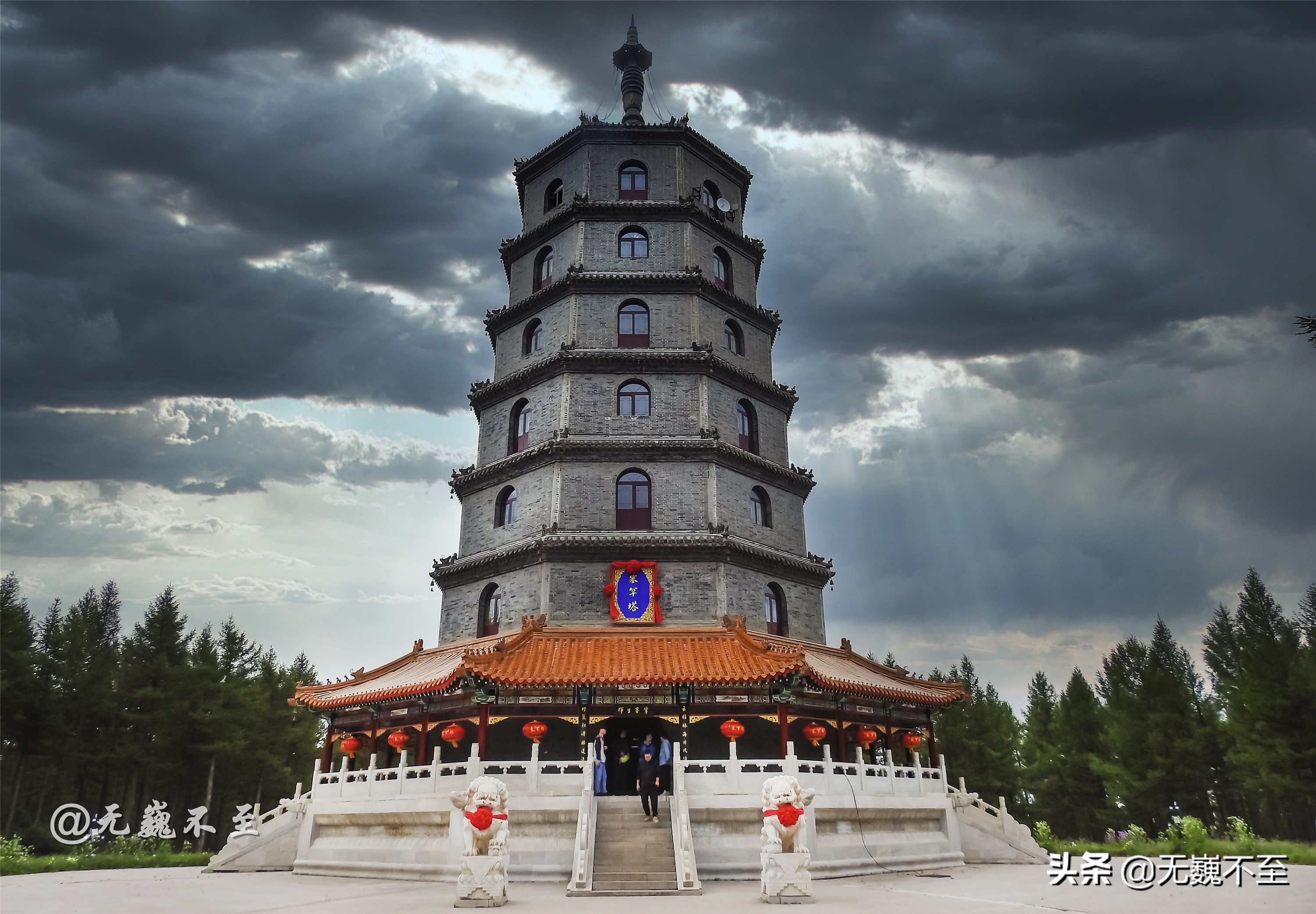 3天自驾克什克腾旗旅游攻略,内蒙古腾格里自驾游最佳路线