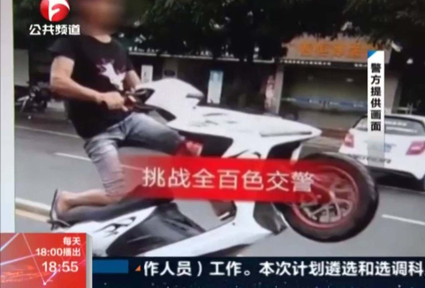 一路火花带闪电完整句,一路火花带闪电解析