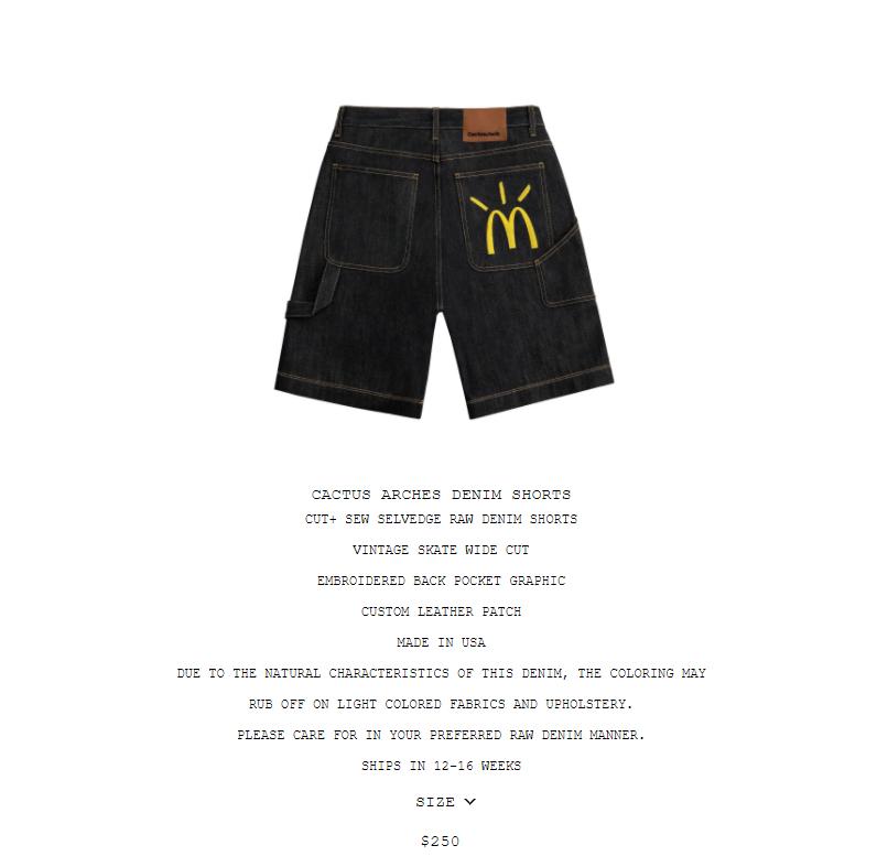 travisscott联名麦当劳,麦当劳和travisscott