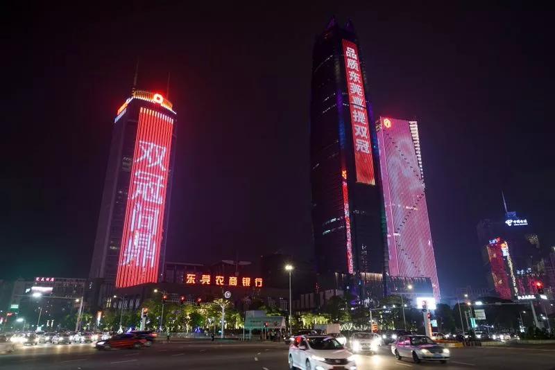 东莞可能成为超大城市吗,东莞市荣升