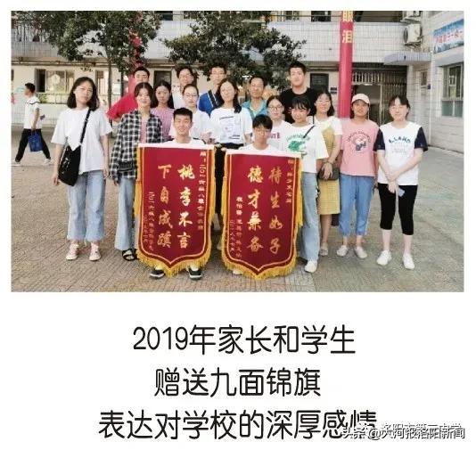 2024洛阳三中高中招生电话,洛阳第三中学招生办电话