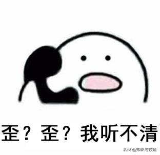 华为手机通话只能用免提怎么回事,华为mate30免提声音太小怎么调