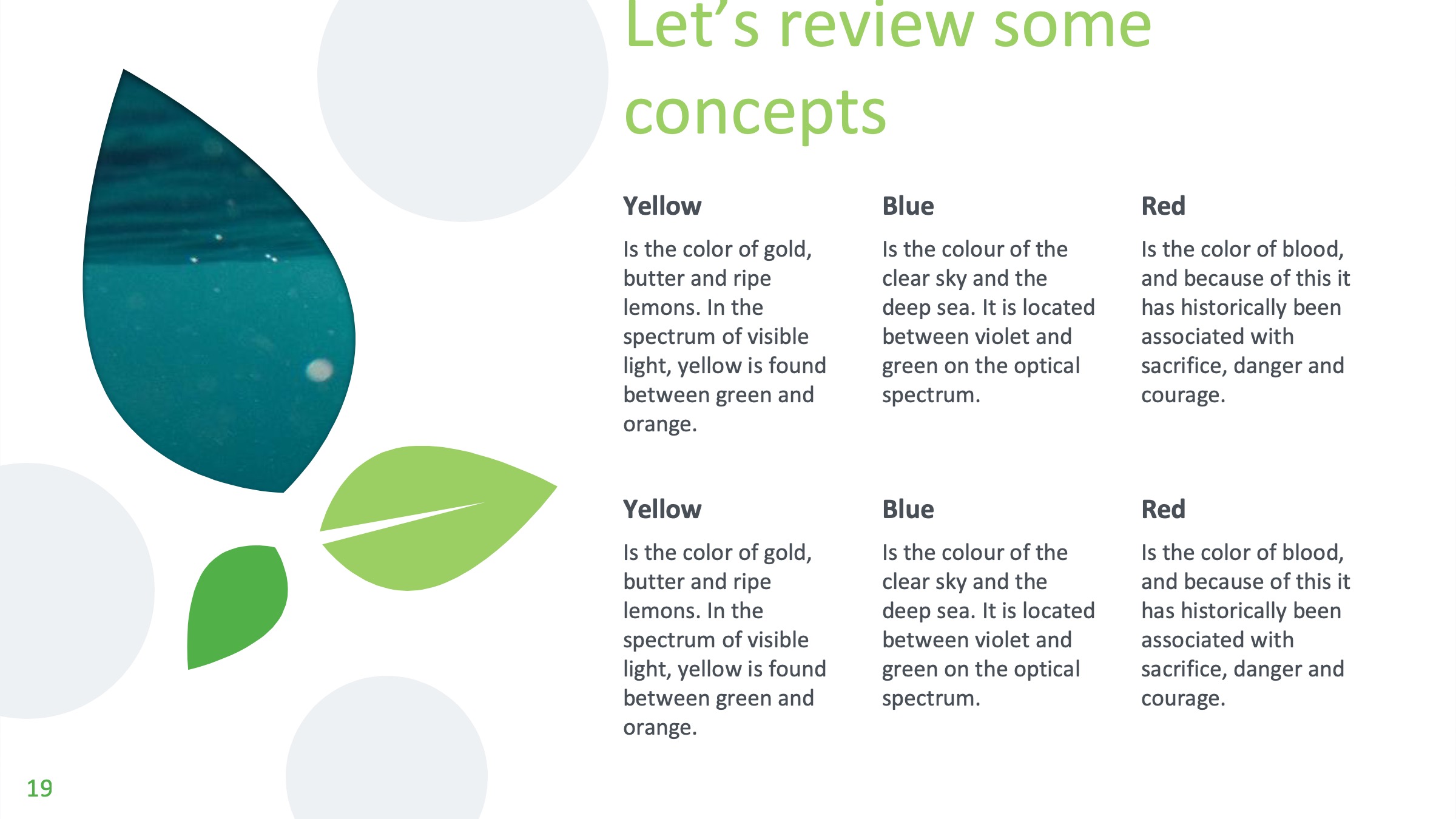 鍏充簬妞嶇墿涓婚鐨刾pt妯℃澘,妞嶇墿ppt楂樼骇灏侀潰