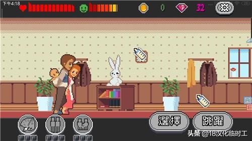 一款可以自己创建地图的跑酷游戏,跑酷游戏推荐手游多人联机