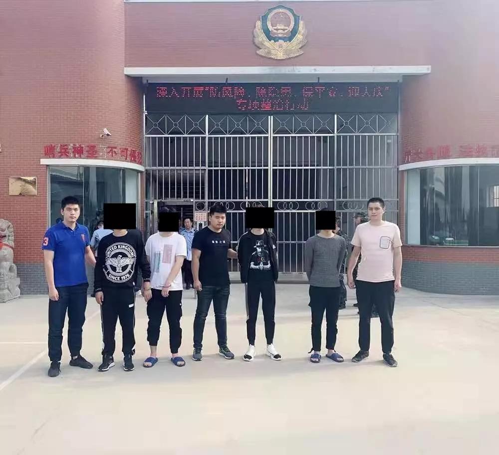 血亏，*子骗**哭了！投资七万，本钱还没赚回来，就被抓了