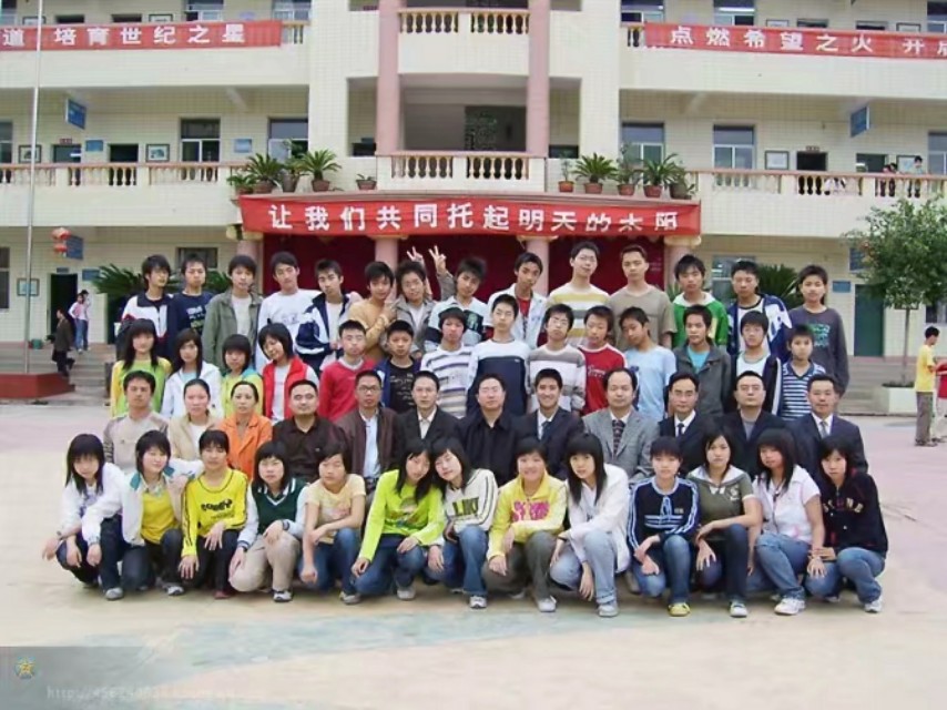 金猪辞旧玉鼠迎新,金猪纳福辞旧岁