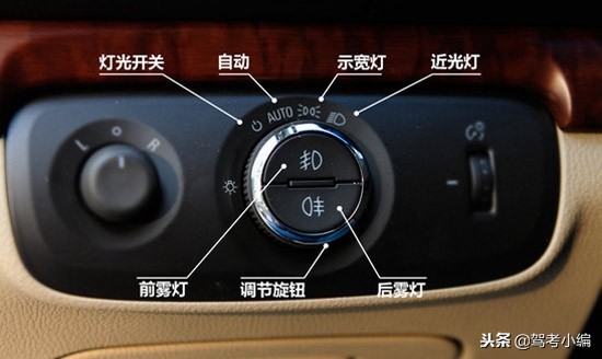 科目三夜间灯光模拟考试细节教学,科目三夜间灯光模拟考试训练操作