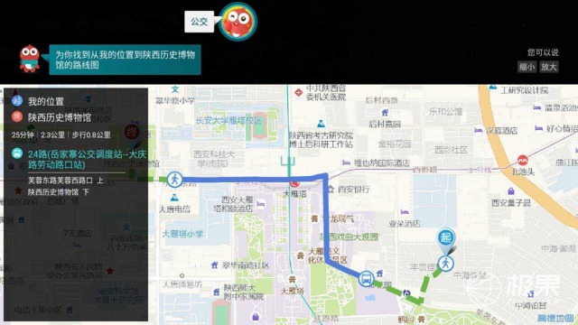 海信u7f体感摄像头,海信u7f音质调整