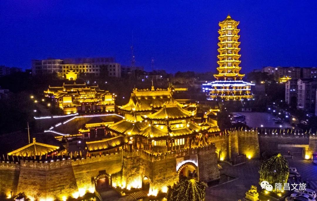 隆昌春光旅游攻略,春光正好多去户外活动