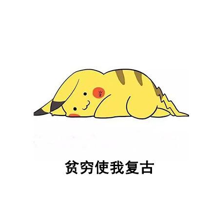 想要专柜的品质又想要平民的价格,想要平价化妆品还不踩雷