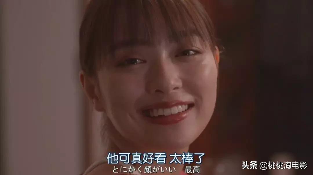 这部剧表面有多不正经，内在就有多扎心与痛