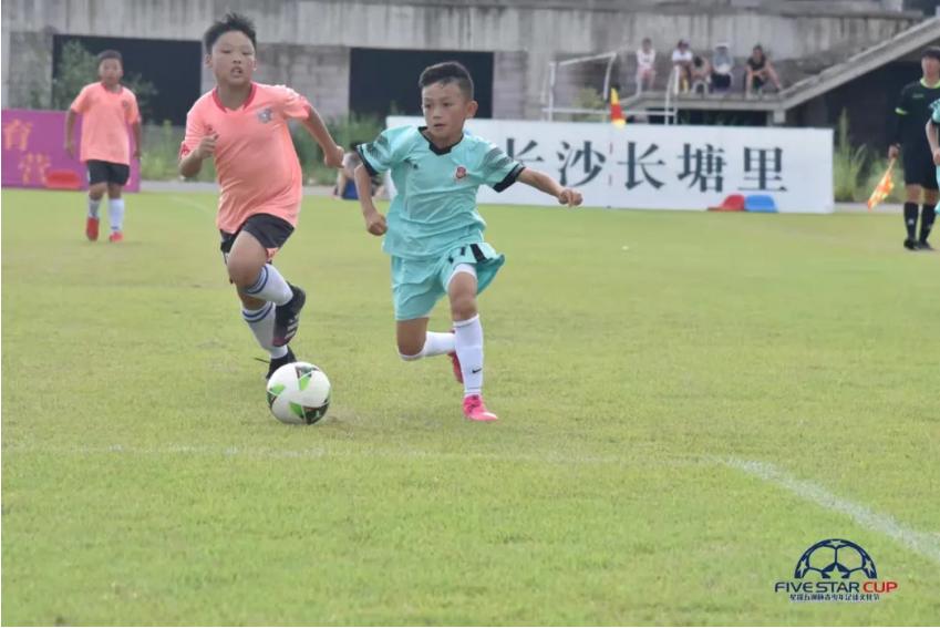 开学去踢球,开学去球场踢球