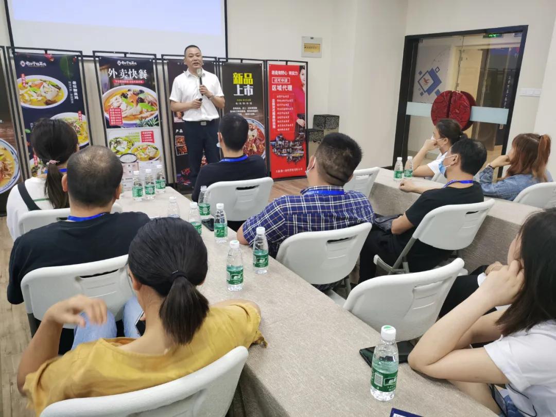 面食连锁的创业故事,创业故事沟通会