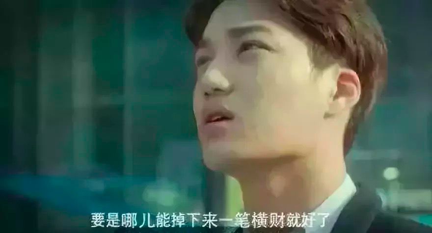 鐪侀挶琛屼负澶ц祻,缂栬緫鐪侀挶琛屼负澶ц祻