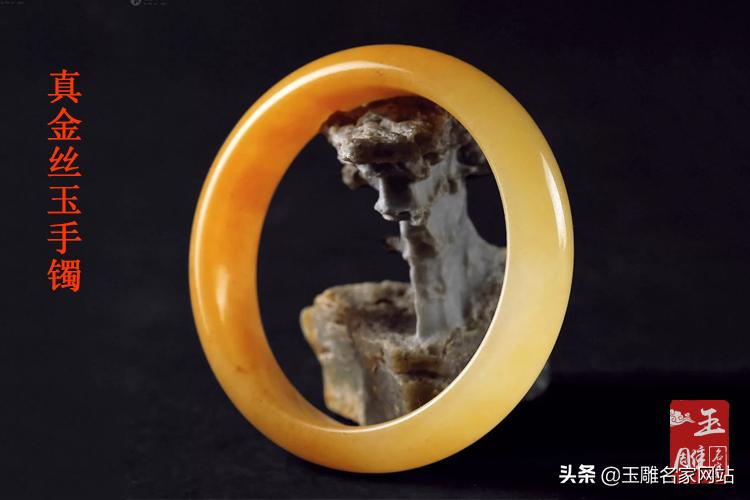 新疆精品金丝玉图片,新疆的金丝玉图片大全