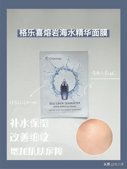 面膜推荐韩国美容店,面膜韩国推荐