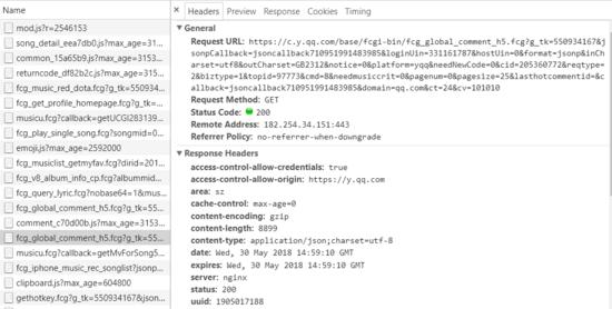 QQ音乐很难爬吗？我用Python三分钟就搞定它！并且数据可视化它！