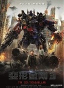 科幻悬疑电影推荐大片9.0以上评分,十部顶级神作9.5评分电影科幻