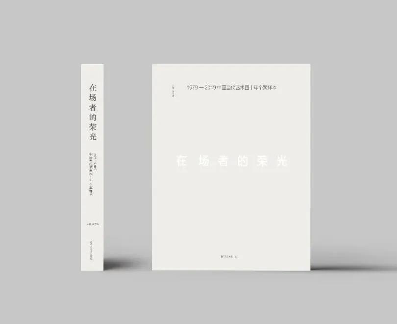 冷冰川最新作品解析,冷冰川水墨作品欣赏