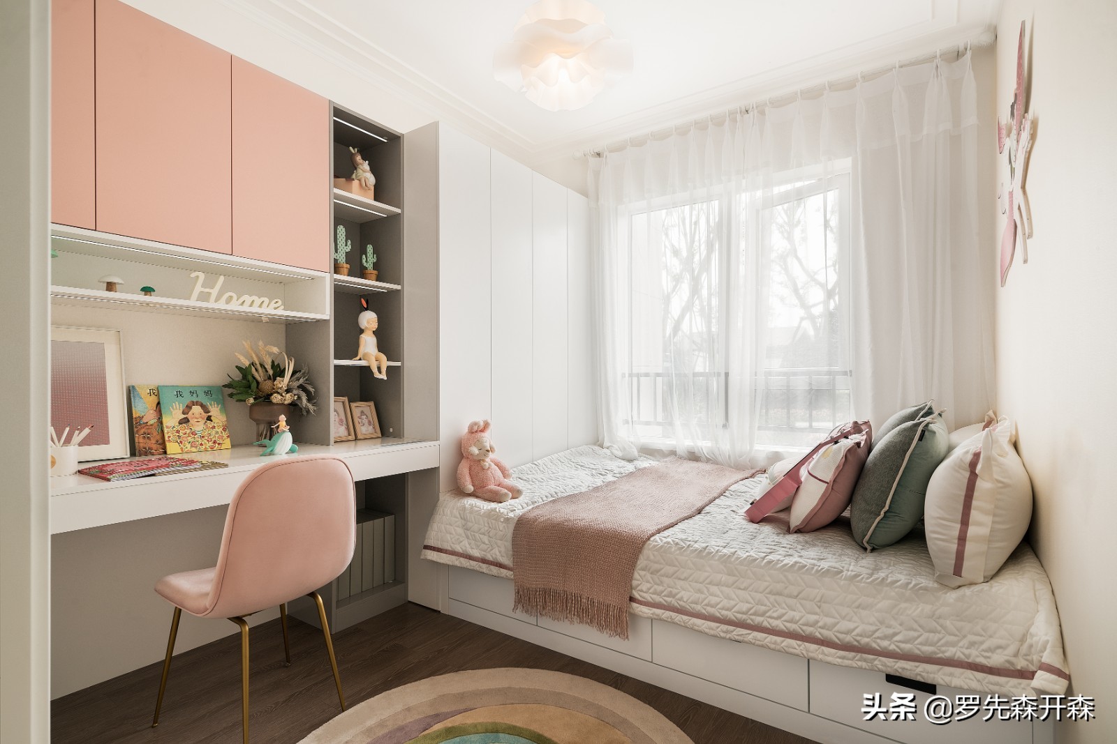 花样年花郡样板间,花样年花郡带露台房子