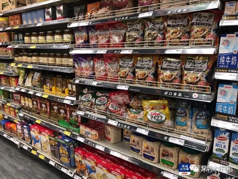 进口燕麦片长虫是什么原因,麦片有虫维权