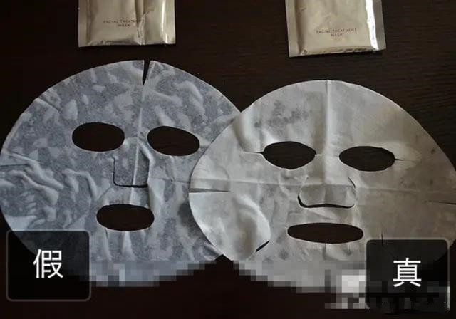 用了假货面膜怎么处理,skii面膜真实测评
