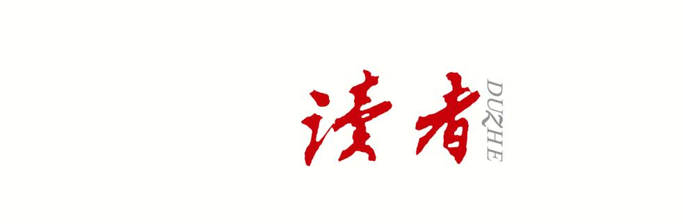 56范文（初中）|你离高分作文，只差一锹土