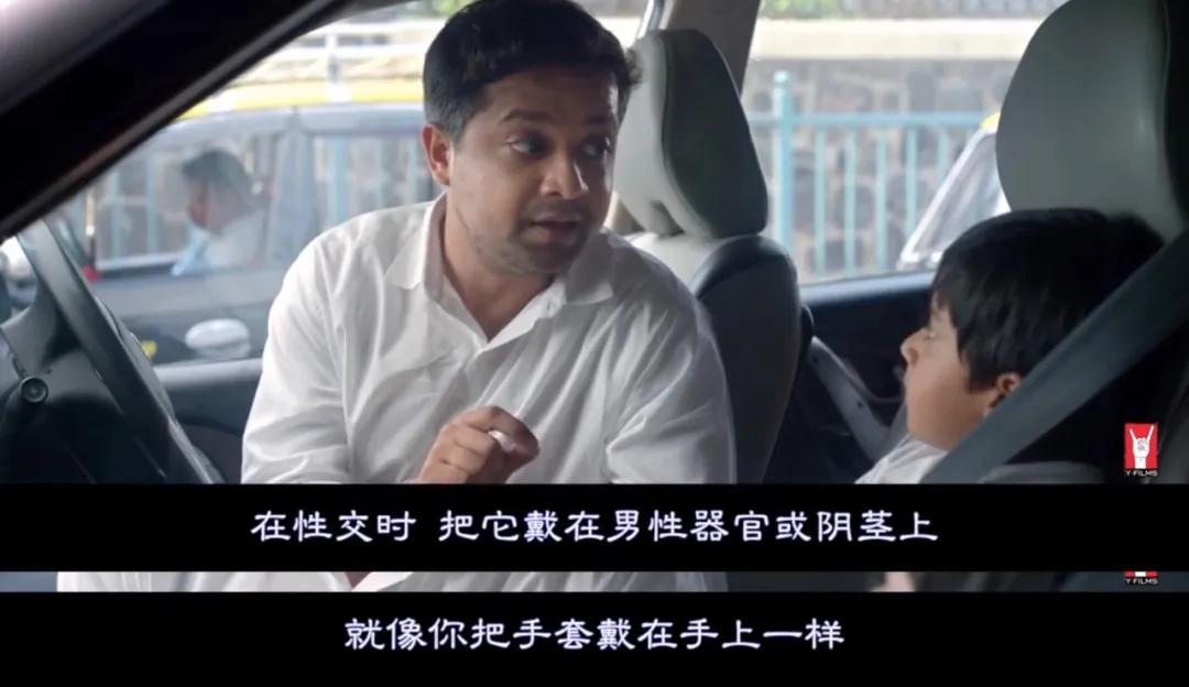 搞定开不了口的性教育；科学的性教育，是对孩子最好的爱和保护